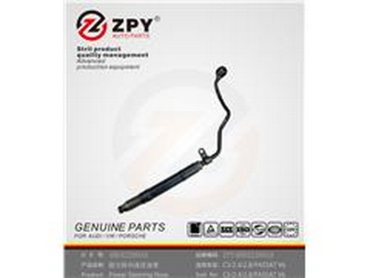 Hydraulická hadica pre riadenie Guangzhou Yuhang Auto Parts Co., LTD